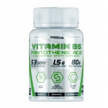 Витамины King Protein В5 80 гр