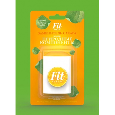 Смесь подсластителей Fit Parad  №9 150 таблеток 9 г