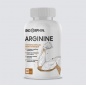 Л-Аргинин ENDORPHIN L-Arginin 120 капcул