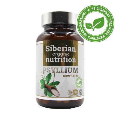 Клетчатка Siberian Nutrition PSYLLIUM 100 капсул