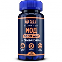 Витамины GLS Pharmaceuticals Йод 1000 мкг 60 капсул