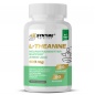 Аминокислота Syntime Nutrition L-Theanine 60 капсул