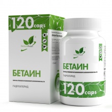 Витамины NaturalSupp Betaine HCL 600 мг 120 капсул