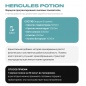 Предтренировочный комплекс Health Factor Hercules Potion 300 гр