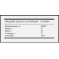  Steeltime Nutrition Beta-alanine concentrate 200 